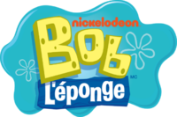 Bob l'éponge - Logo (2018).png